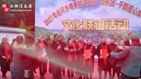 松桃信息港今日爆料,揭秘今日热点事件内幕  第2张