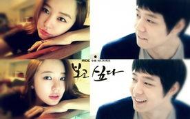 想你 韩剧 在线观看,穿越时空的浪漫邂逅,在线观看浪漫启程 第1张 想你 韩剧 在线观看,穿越时空的浪漫邂逅,在线观看浪漫启程 第1张