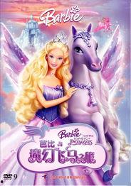 丹枫角色故事爆料大全最新,揭秘传奇英雄的荣耀征程与情感纠葛  第1张