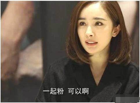 爆料娱乐圈到底有多乱呀 第1张 爆料娱乐圈到底有多乱呀 第1张